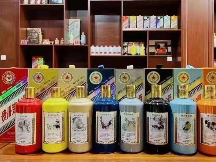 宝安名酒鉴定部分方法